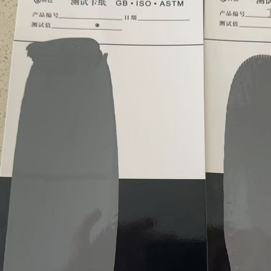 黄石港混凝土防碳化防护涂料