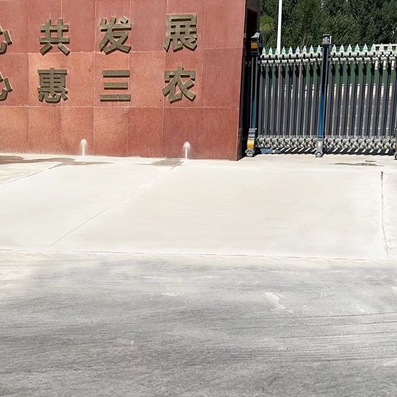 黄石港路面快速通车修补料